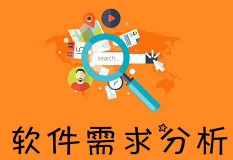 高端網站定制開發(fā)優(yōu)勢是什么？
