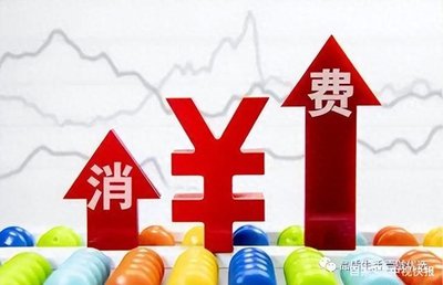 泰安市消費增值模式：你的購物積分為何只漲不跌？