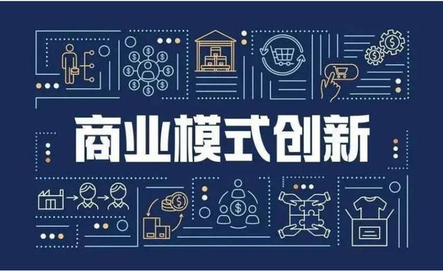 內(nèi)蒙古消費(fèi)者不敢消費(fèi)？私域+“眾店”模式讓你消費(fèi)無憂！